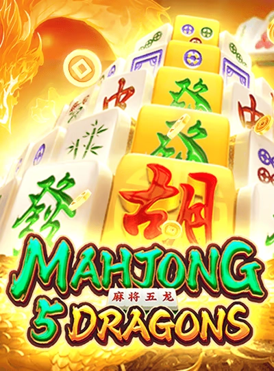 Speed Bingo game cover